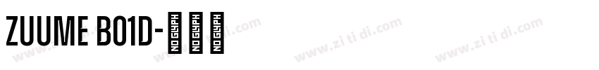 Zuume Bo1d字体转换